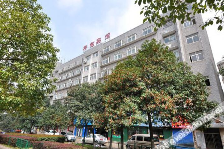 Hotel 4 of 23