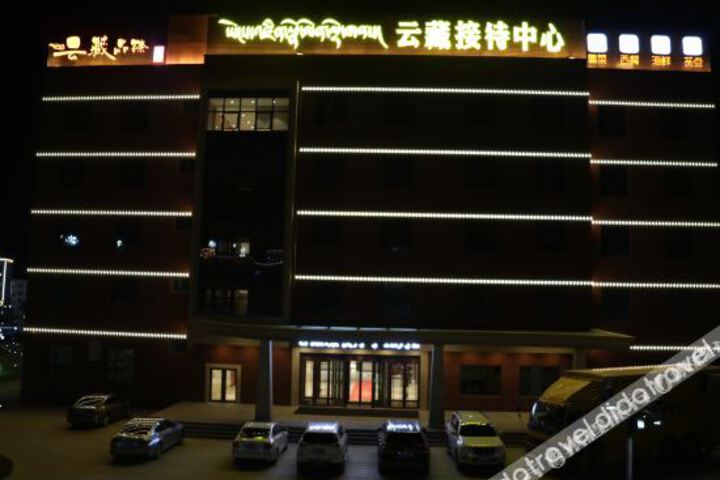 Hotel 5 of 16