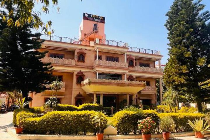 Photo 29