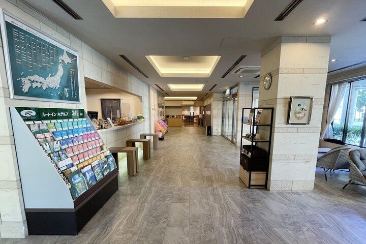 Guest Lobby