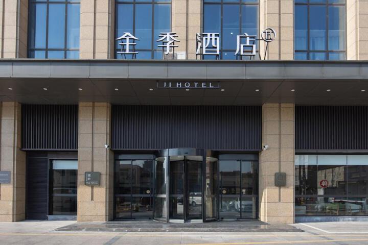 Ji Hotel Changzhou Zou District