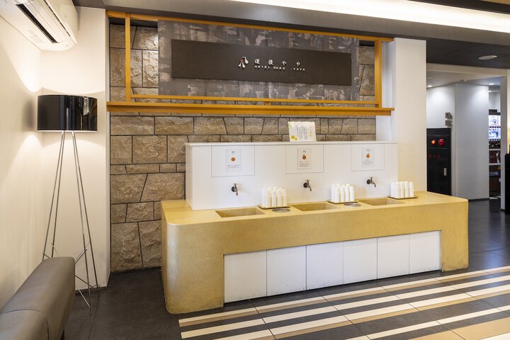 Guest Lobby