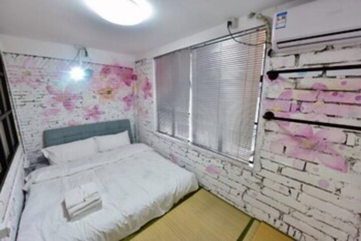 Room 7 of 14