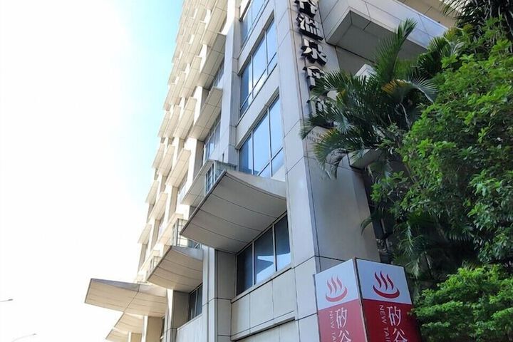 Hotel 51 of 51