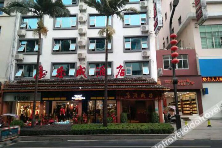 Hotel 7 of 41