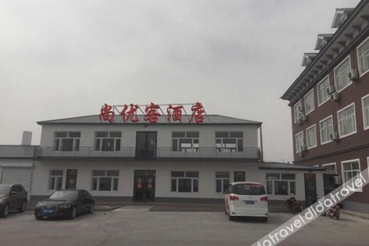 Hotel 3 of 8