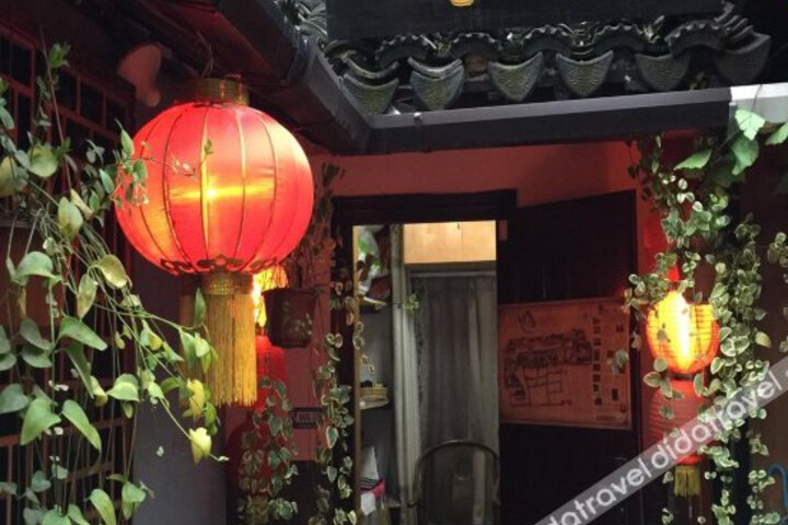 Xitang Siji Yayuan Hotel