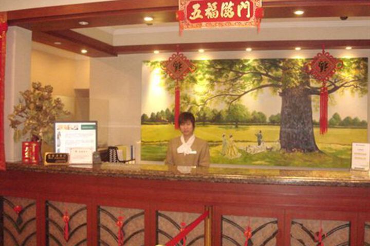 Fitness Facility Photos