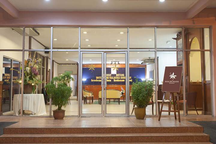 Property entrance