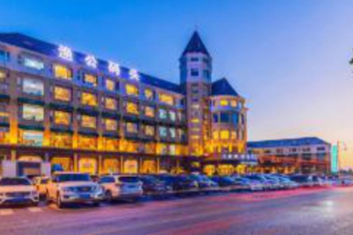 Jiulongwan International Hotel