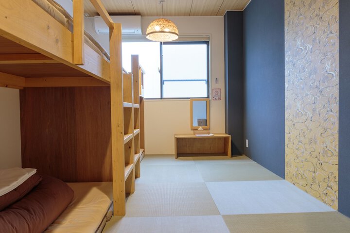 Room 13 of 87