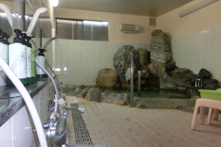 Public bath