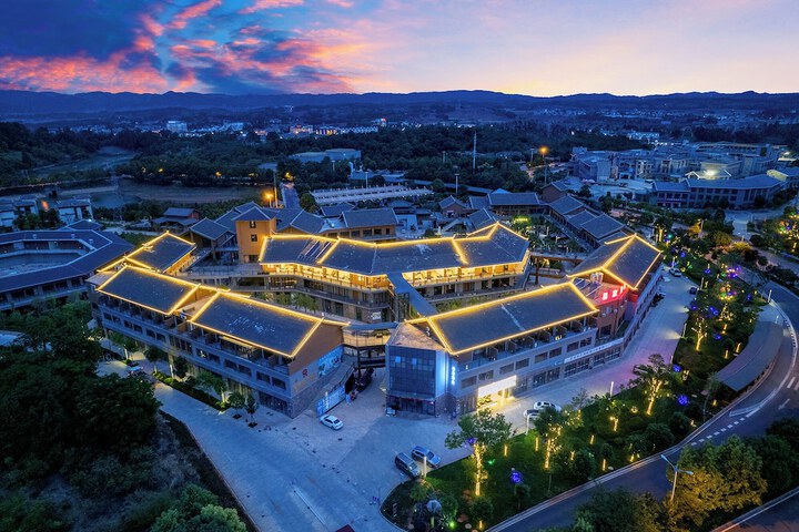 Yi Jia Hotel