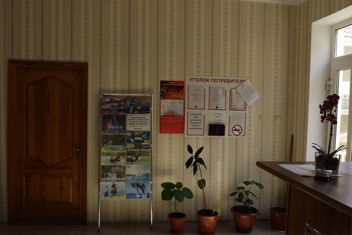 Hotel Interior 5 of 21