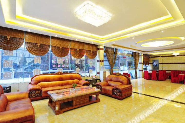 Hotel Interior 12 of 33