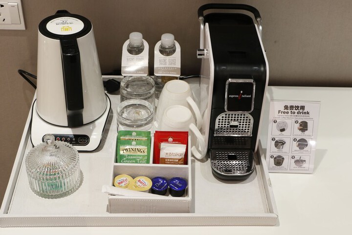 Coffee and/or coffee maker