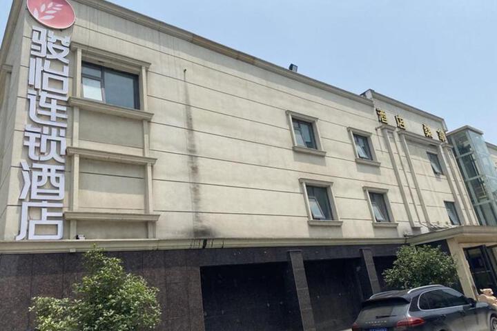 Jun Hotel Nanjing Qiaolin Sub-district Industrial Park