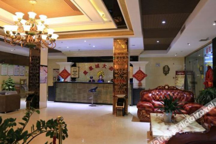 Hotel Interior 18 of 33