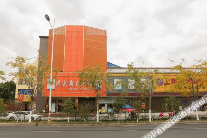Kunshan pengsheng hotel