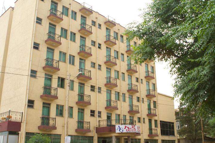 Image of AG Hotel Gondar