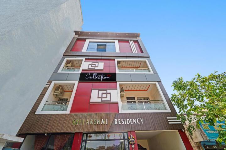 Hotel O Lakshmi Residency