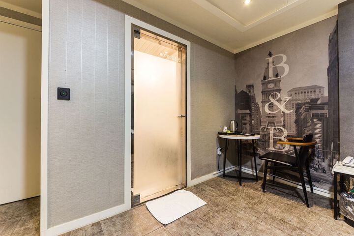 Room 7 of 57