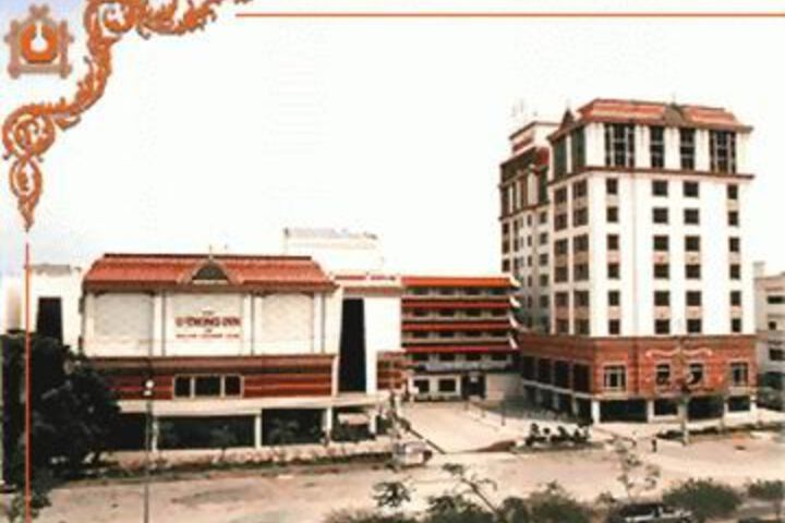 U-Thong Inn