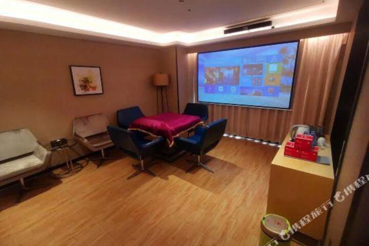 Baoding Health Hotel Twin Moon Bay Huidong