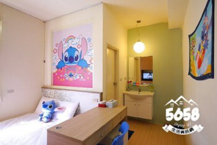 Room 40 of 46