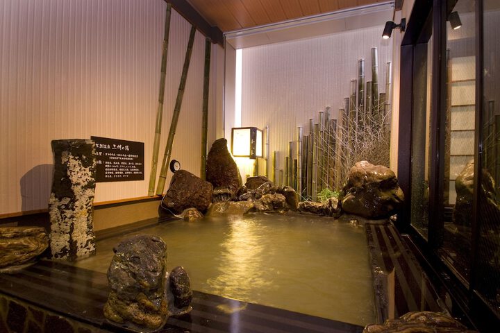Public bath