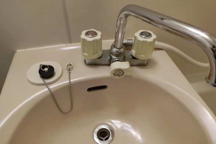 Bath Photo