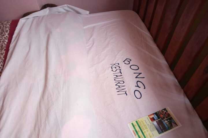 Room 3 of 12