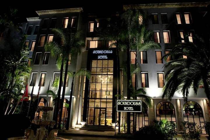 Hotel 41 of 41