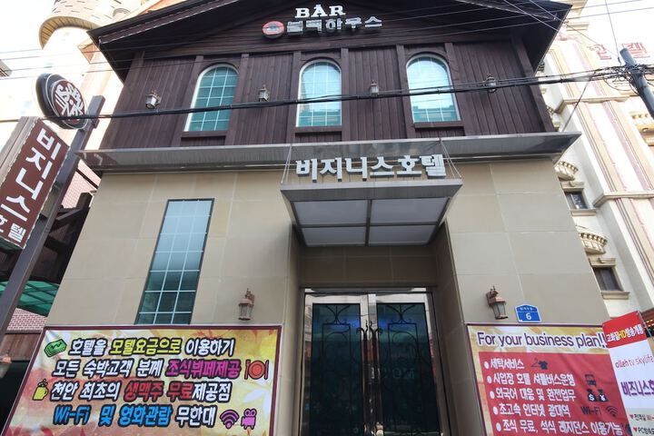 Hotel 80 of 82