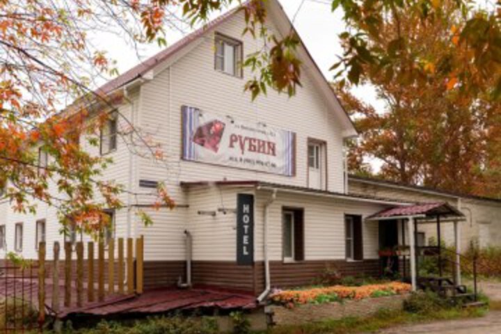 Rubin Mini-Hotel