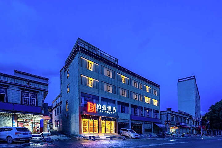 Borrman Hotel Lhasa Gonggar Airport