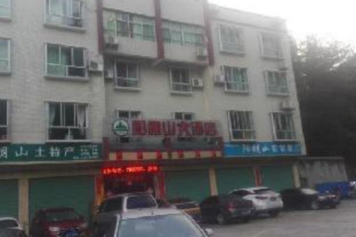 Yangmingshan Hotel