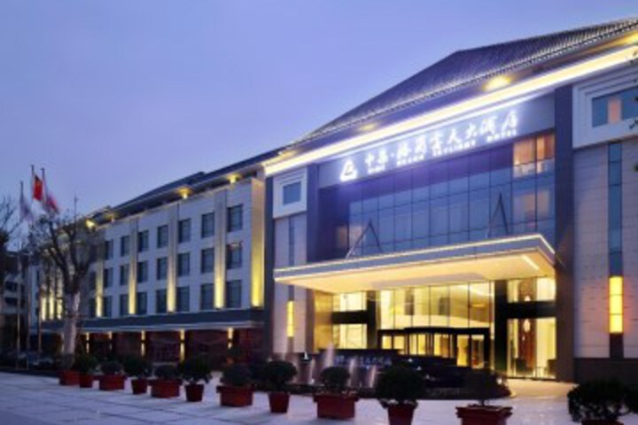 · CIMC Grand Skylight Hotel