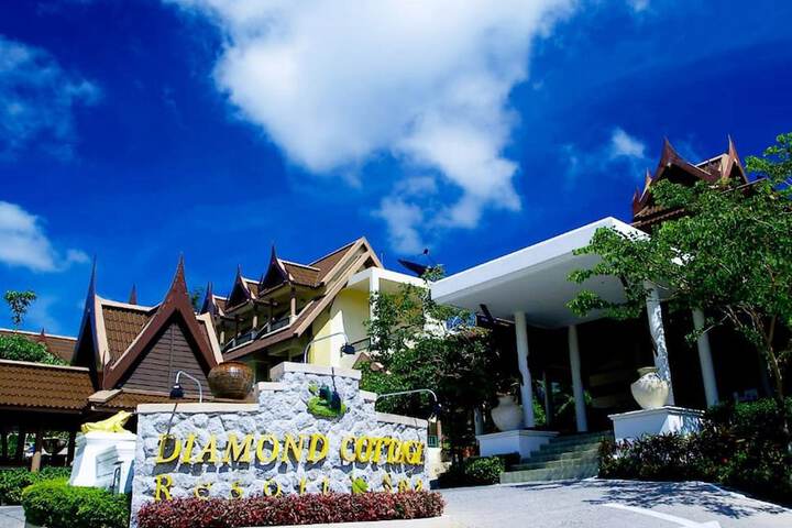 Hotel 79 of 89