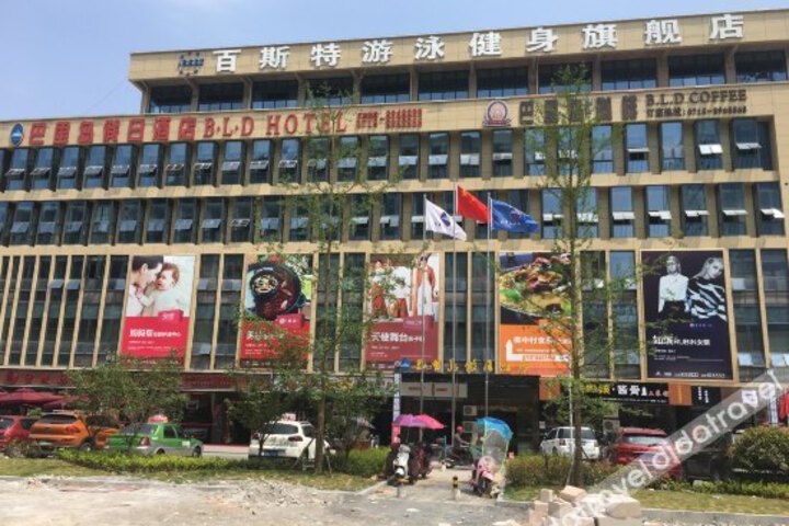 B L D Hotel