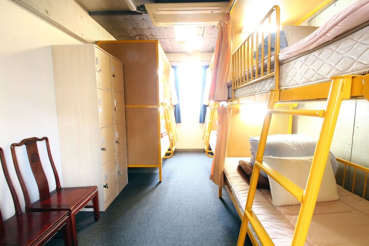 Room 14 of 48