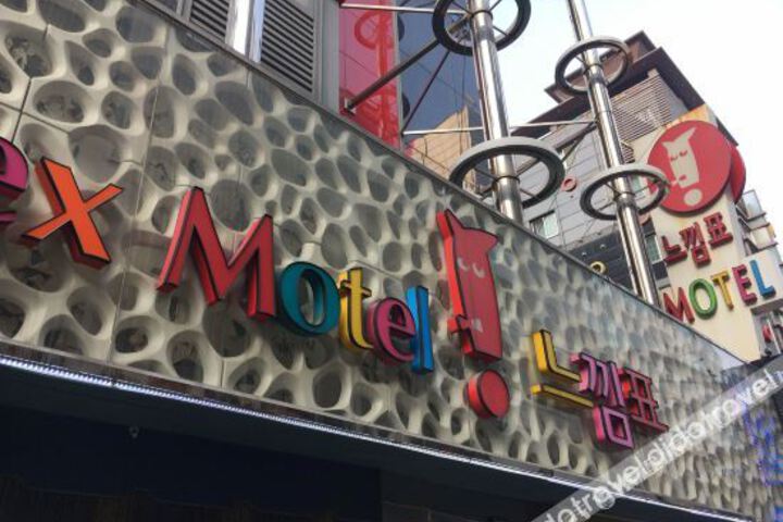 Hotel 2 of 12