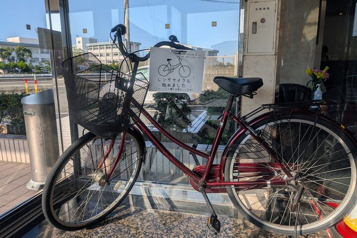 Bicycling