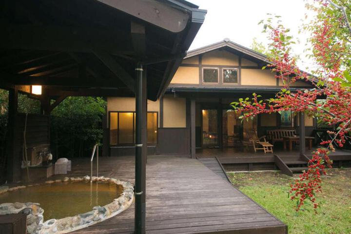 Spa and Wellness Pictures