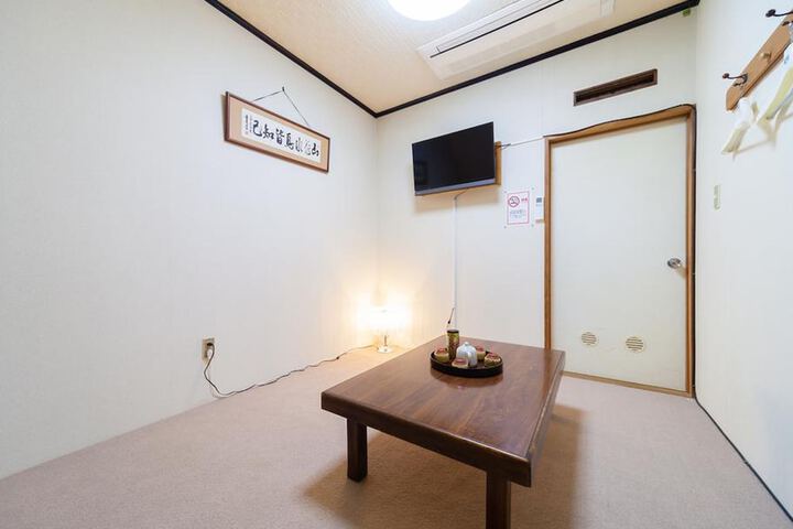 Room 12 of 74