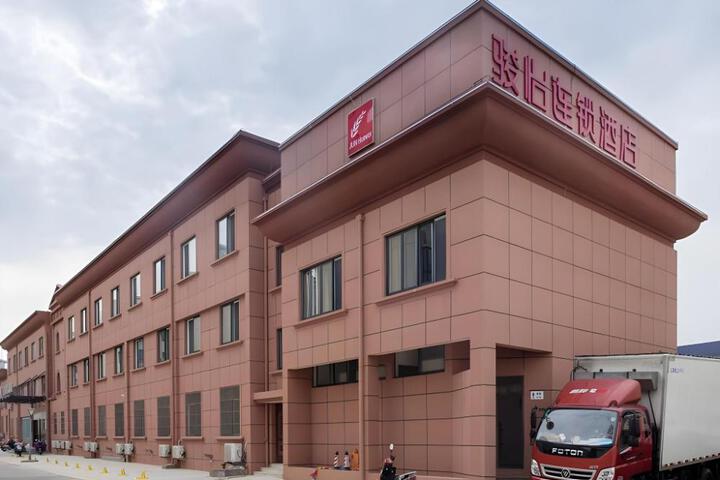 Jun Hotel Zhejiang Zhoushan Putuo District Donggang Kaihong Plaza