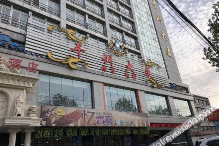 Hotel 7 of 28