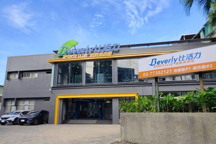 Fitness Facility Photos
