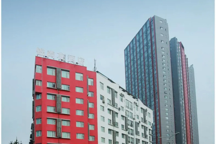 Jin Shang Hua Hotel