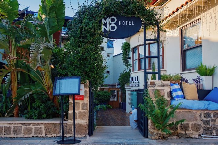 Hotel 53 of 59
